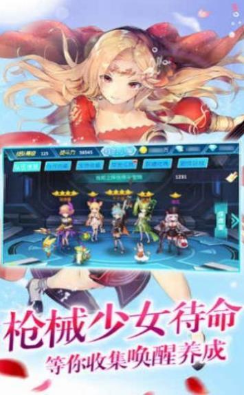 秋叶酱在上级国民脚下的体验记录截图