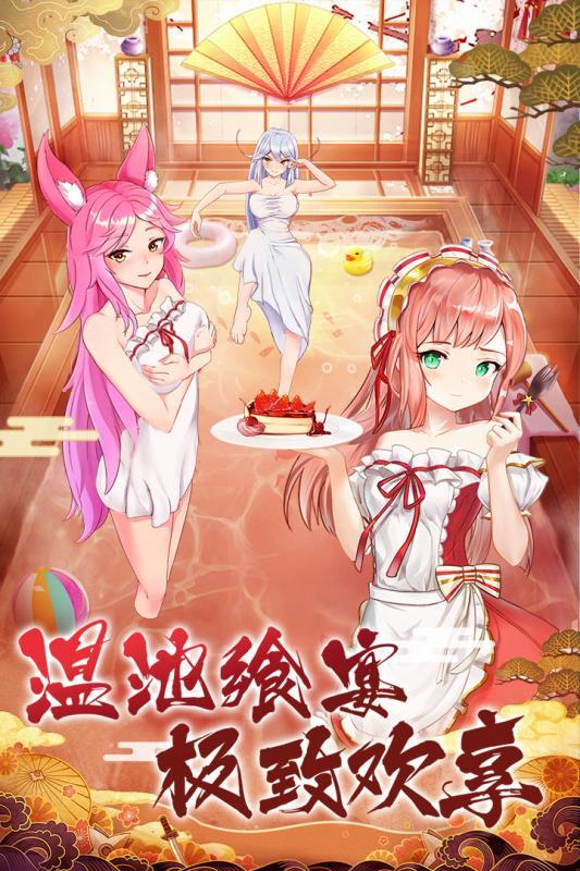 奥赛利亚的罪人截图