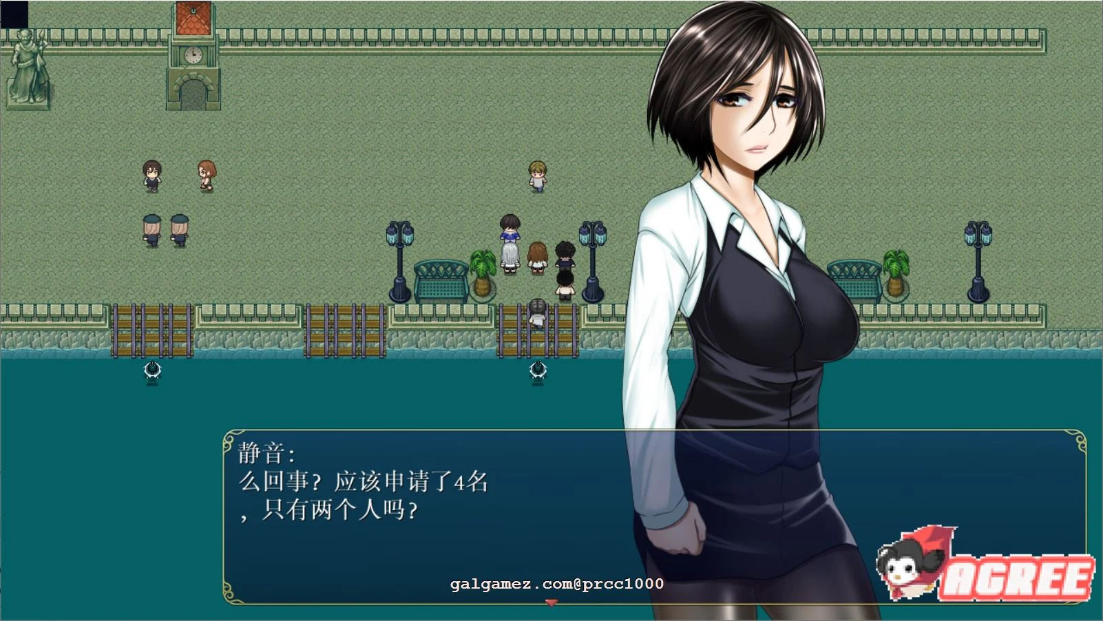 异世界通信截图