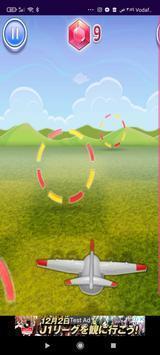 飞行员英雄们截图