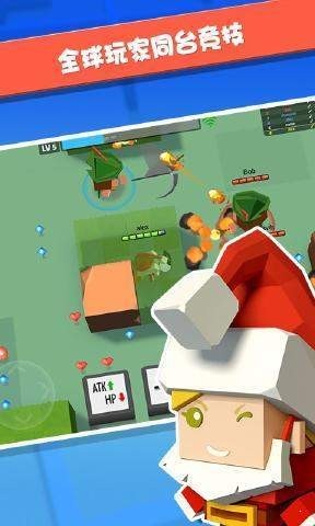 弓箭手大师截图