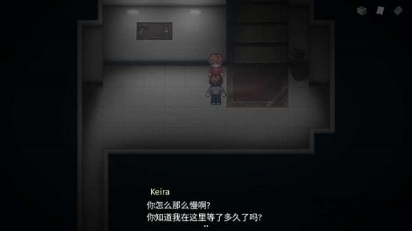 七不可思议截图