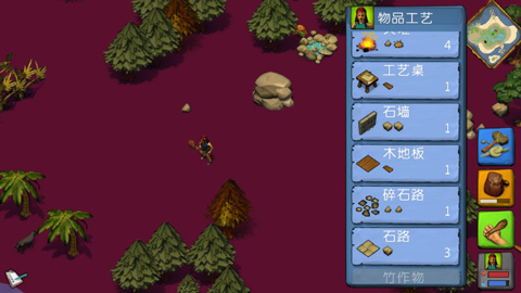 卡特尔坟墓守卫者截图