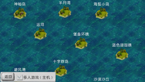 卡特尔坟墓守卫者截图