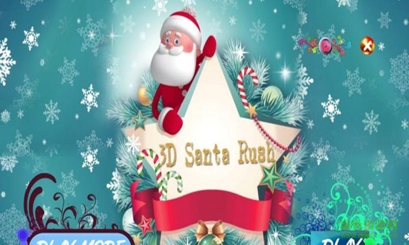 圣诞老人大冒险截图