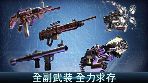 夺命侏罗纪2截图