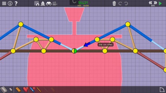 桥梁构造师2截图