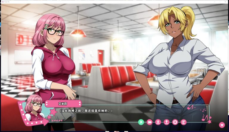 大鸟转转转截图