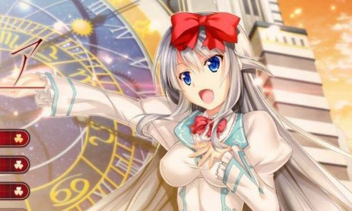 天文钟里的亚莉亚截图