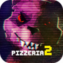 午夜后宫披萨店2