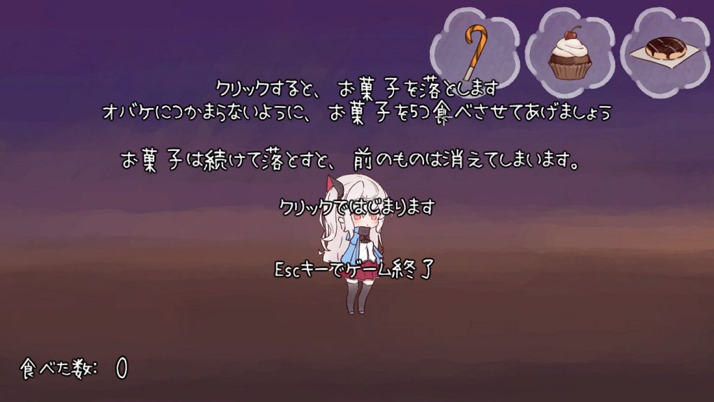 阿尔卑斯与万圣节小故事截图