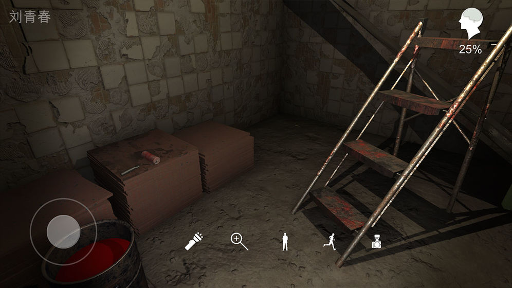 回廊余仁仁截图