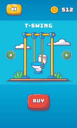 超级便便侠截图