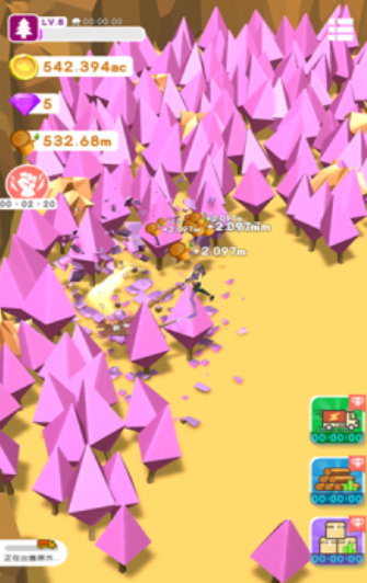 我砍树贼溜截图