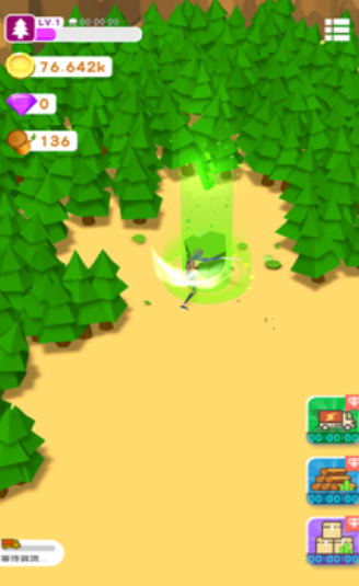 我砍树贼溜截图