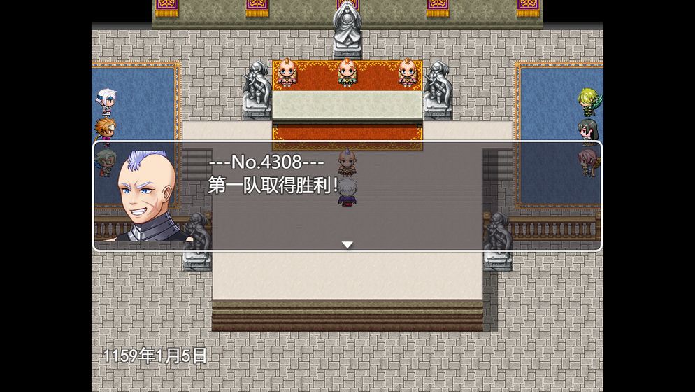 生存与羁绊学院篇截图