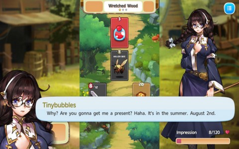 爱与梦虚拟幸福截图