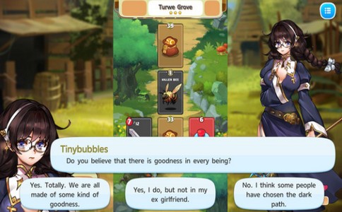 爱与梦虚拟幸福截图