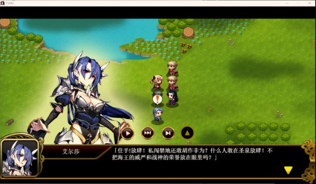 战术与战略大师:圣光战姬截图