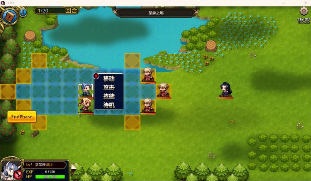 战术与战略大师:圣光战姬截图