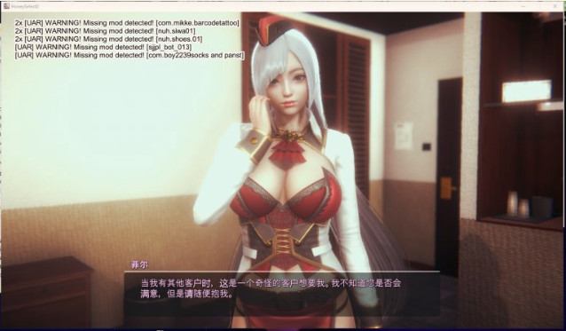 璇玑公主整合截图