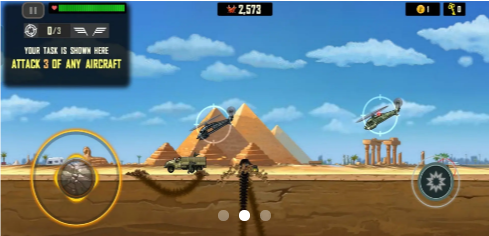 地心大冒险截图