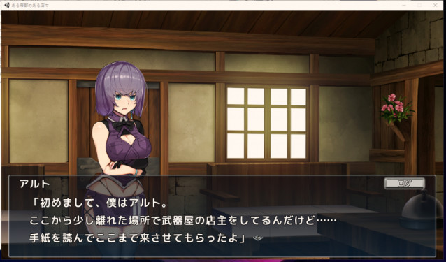 我在帝都有家店截图