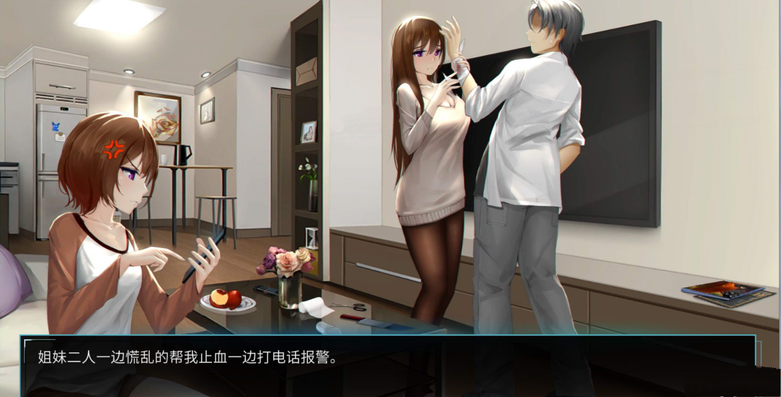 我的镜头人生截图