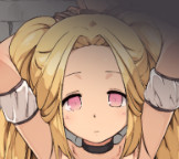 罪恶的谴责和爱的证明