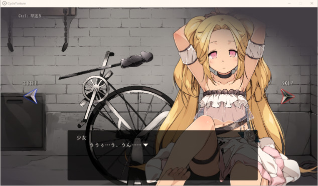 罪恶的谴责和爱的证明截图