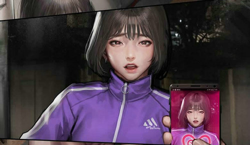 提亚悠与我的7日师生恋截图