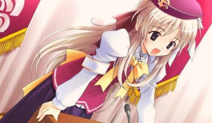 仰望那份遥远的美丽截图