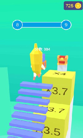 铺路我最强截图