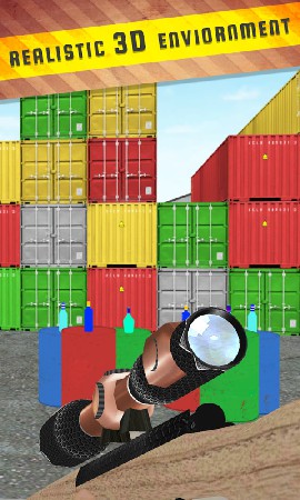 狙击枪瓶子挑战截图