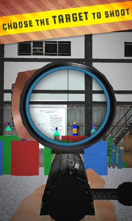 狙击枪瓶子挑战截图