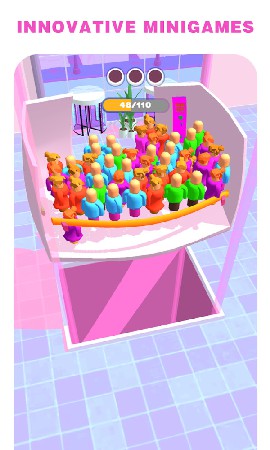 欢乐办公室截图