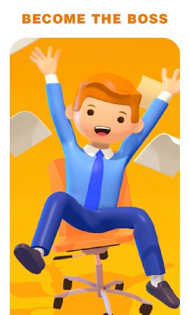 欢乐办公室截图