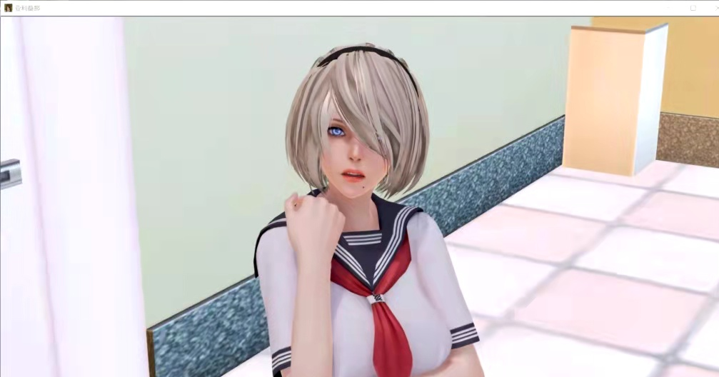 亚利桑那的堕落截图