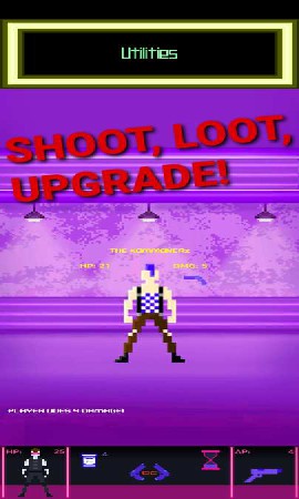 赛博朋克2083截图