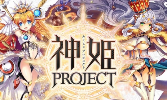神姬计划截图