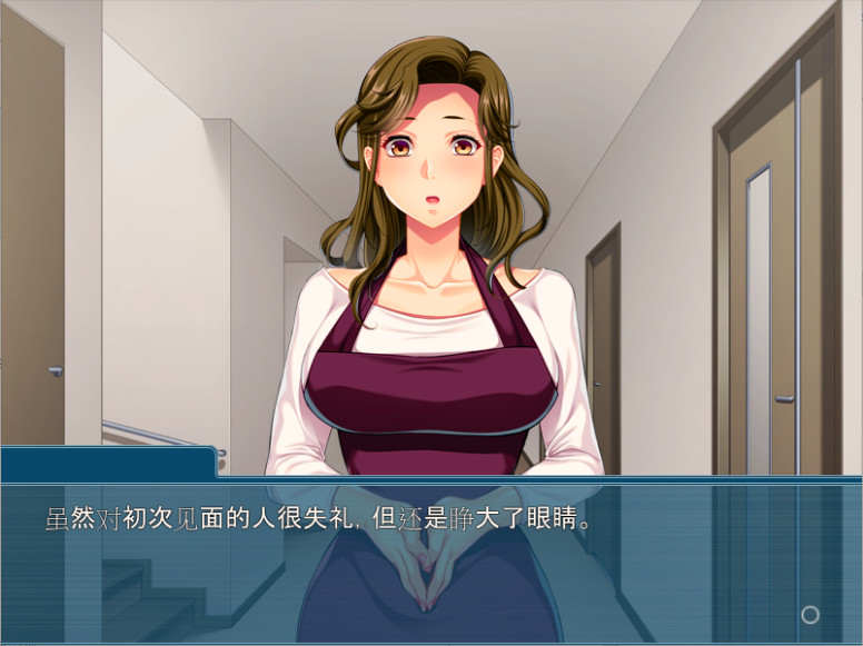 大根尼哥入侵记截图