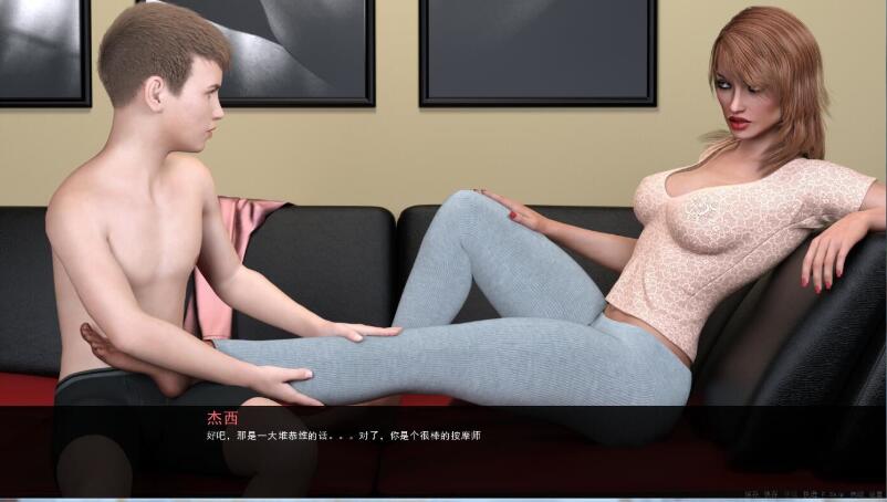 杰西母亲的罪孽截图