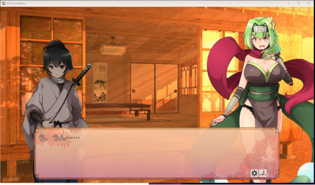 大姐姐的忍法帖截图