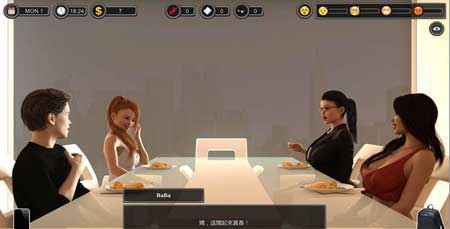 房子里的男人截图