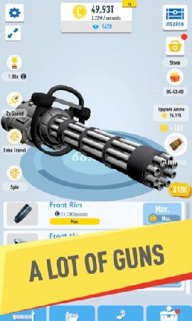 军事模型3D截图