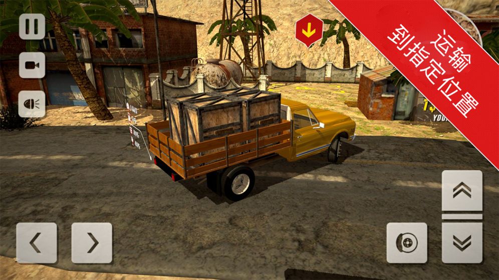 沙漠越野皮卡司机截图