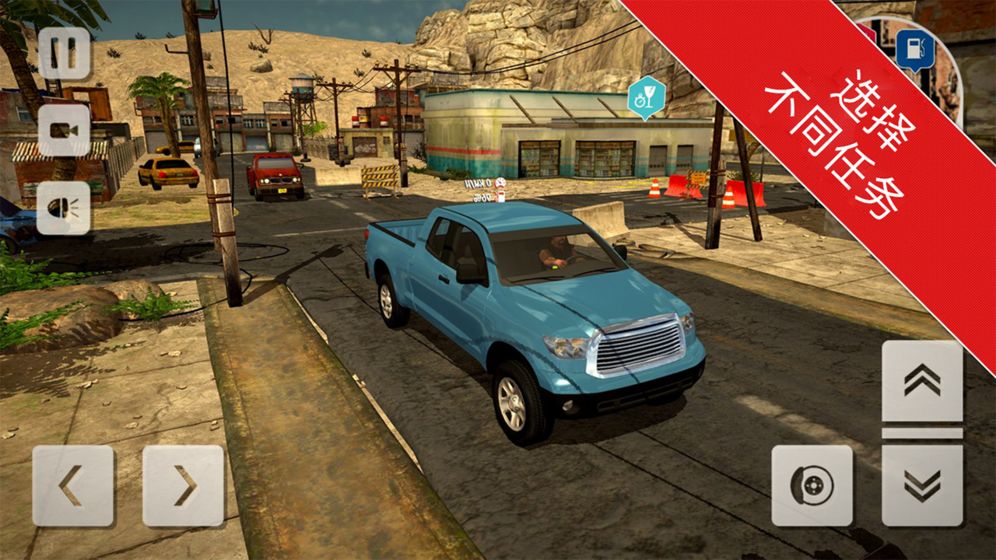 沙漠越野皮卡司机截图