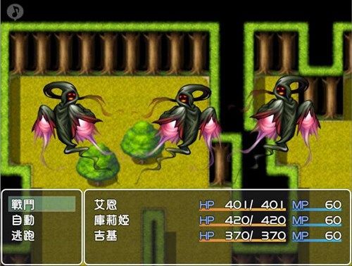 守护着我的姐姐截图