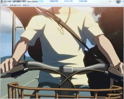 sister夏日最后一天截图