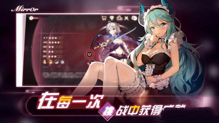 迷失魔镜mirror截图